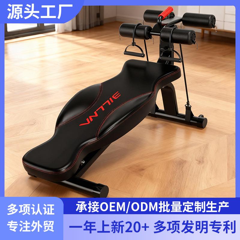 健身椅仰卧板家用健腹运动器材仰卧起坐仰卧板健身器材哑铃凳
