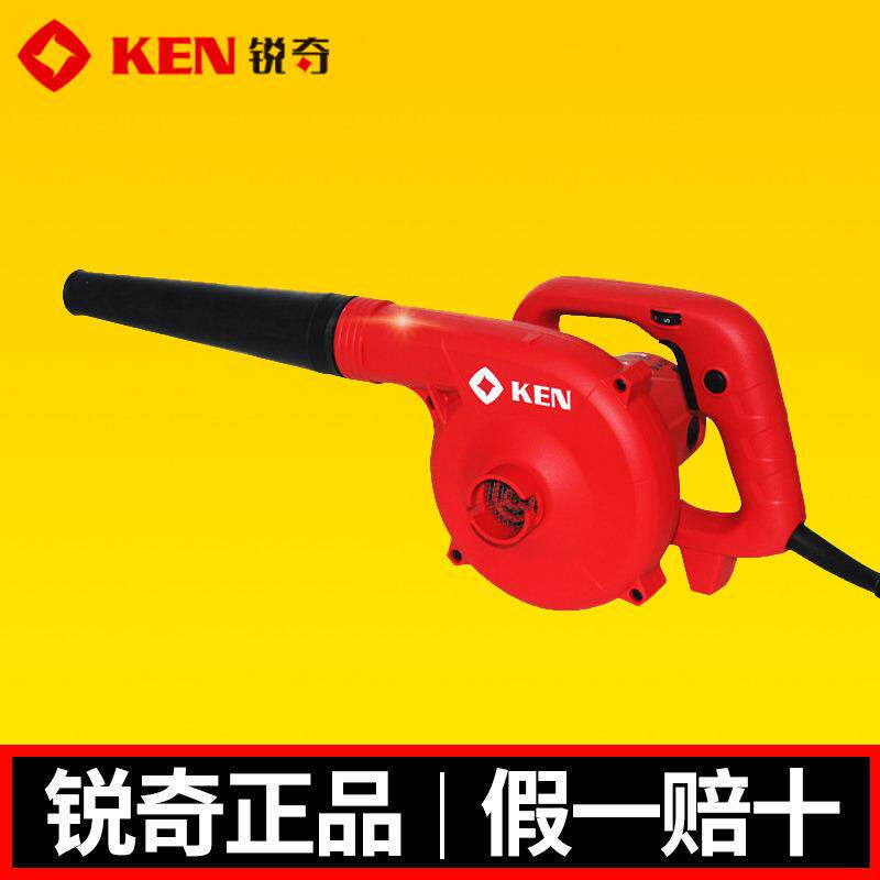 上海KEN锐奇8032E吹风机电动手提调速吹尘机鼓风机吹电脑主机灰尘