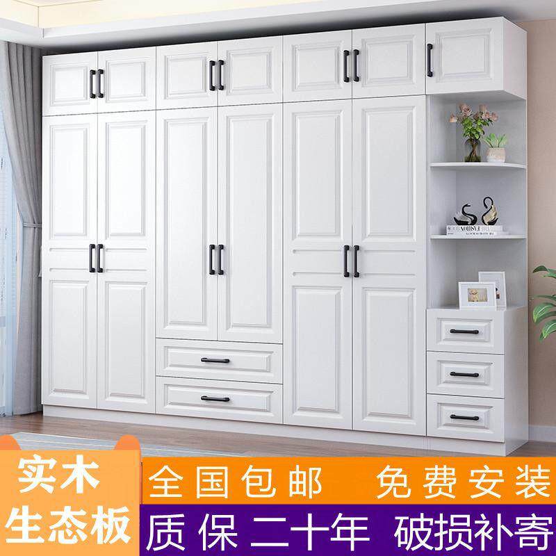 实木衣柜欧式现代简约家卧室包收纳多功能柜1用子安大装衣橱