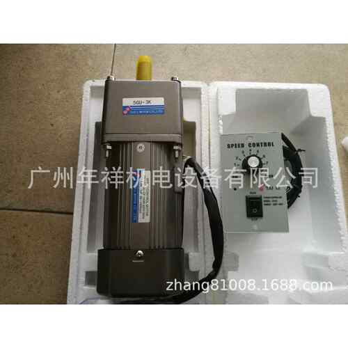 TAILI减速电机 90W 120W齿轮减速电机 5IK90RGU-CF 5IK120RGU-CF