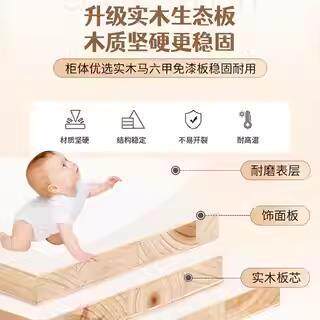 极物窄实木床头柜约超现夹缝置简柜窄卧室家用45030公分迷你小柜