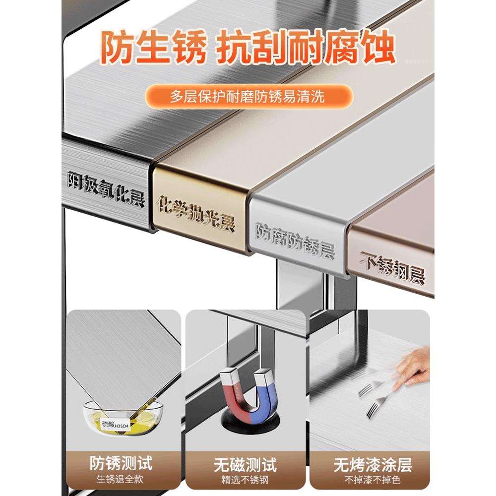 不锈钢厨房置物架微波炉架子家用双层台面电饭锅收纳