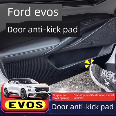 适用于福特EVOS车门防踢垫追光者副驾驶门板防脏皮革防护内饰改装