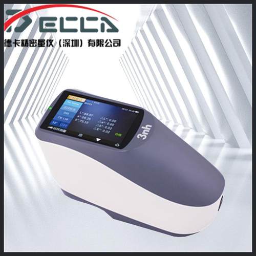 3nh三恩驰YS3020光栅分光测色仪油漆涂料纺织印刷色差仪色差计