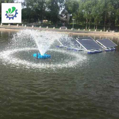 厂家供直流750解层应式太阳能曝机 微孔喷泉w太阳力诺气能曝气机