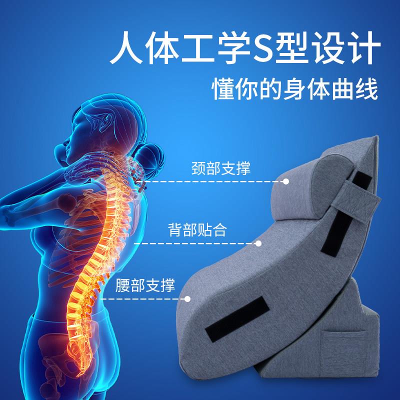 床靠垫大靠背沙头靠背垫发靠枕斜躺床上护孕腰妇软包半躺护升级靠