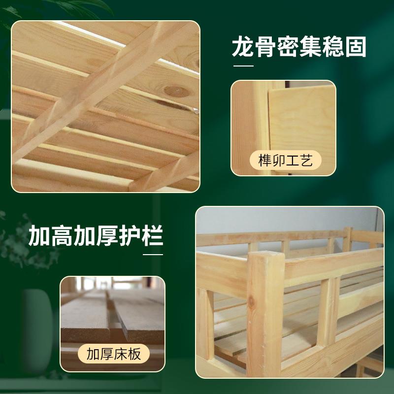 实学生宿童舍下床木床员上工公寓双层木床儿加厚高低IRV床全实木