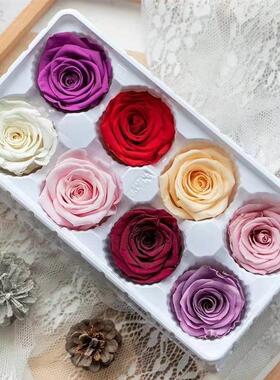 保存花材料B级4-5cm玫瑰头8盒DIY熊玻璃盖不朽玫瑰礼盒不染色花
