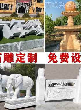 石岩雕定塑制户外人92134物胸组雕砂浮雕动物喷像泉大理石汉白玉