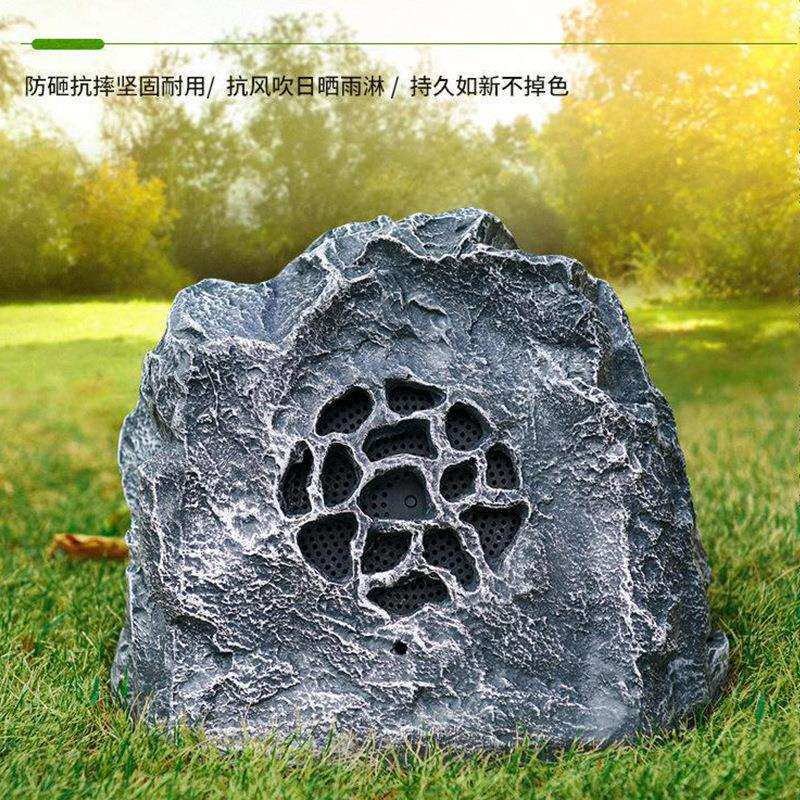 户外防水草坪音箱室外公园仿真石头喇叭园林景区蘑菇音响仿真装饰