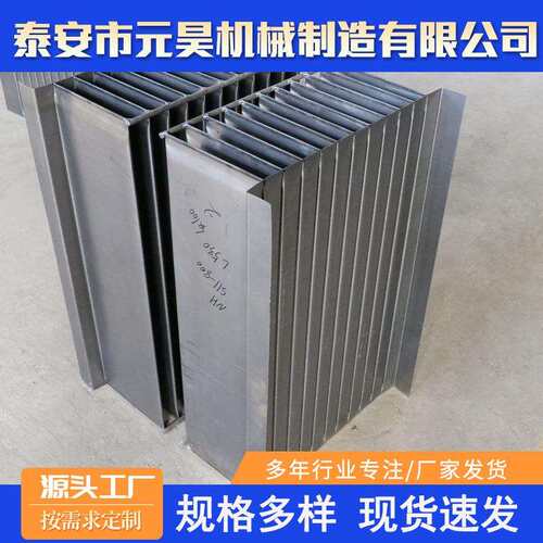 变压器油箱波纹片工业电力变压器油箱用大功率冷扎板波纹散热片