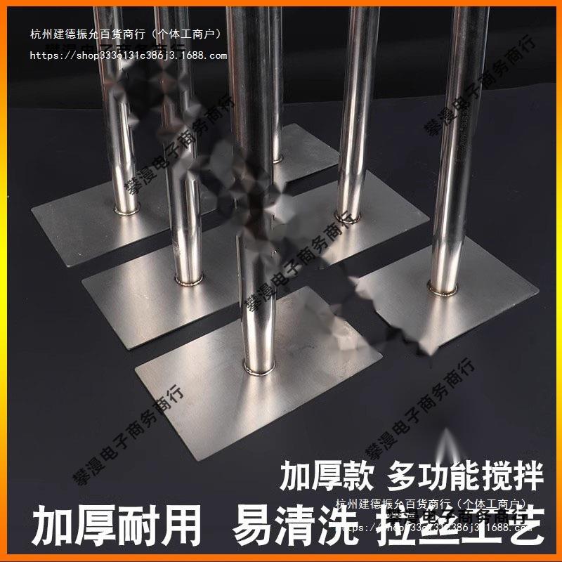 304不锈钢打酱耙子 点浆点脑耙点豆腐工具 酱杵子酿酒搅拌耙加厚