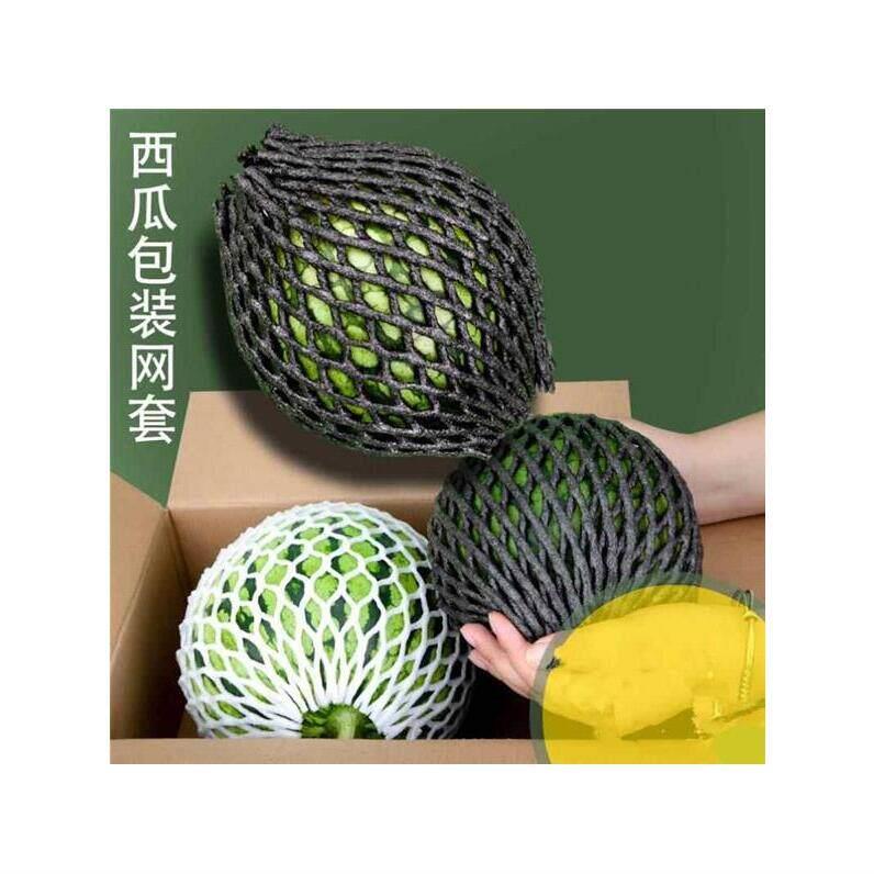 西瓜防震网套摆摊麒麟瓜保护套水果网套泡沫网格袋网兜哈密瓜套袋