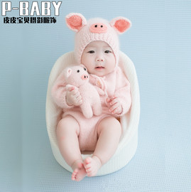 儿童摄影服装满月百天宝宝拍照服饰影楼拍照小猪造型主题套装