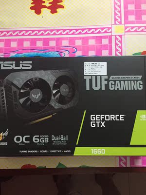 来讨论下攀升电脑质量如何?听说严重缩水是真的吗?