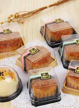 新款直销圆形蛋黄酥吸塑盒80g塑料吸塑盒月饼包装盒雪媚娘盒吸塑