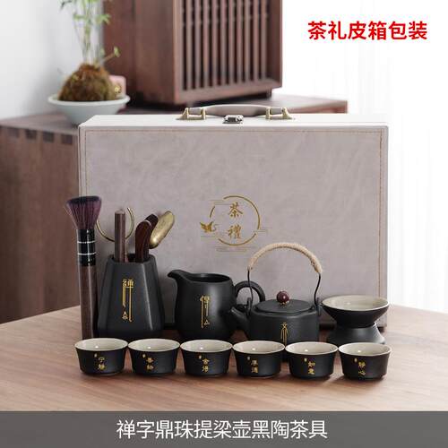 高档便携式行茶具套瓷装带茶盘户外小泡旅茶壶车载陶简约功夫茶具