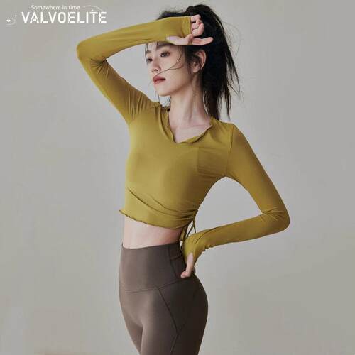 VALVOELITE高级感瑜伽服女专业跑步速干健身服紧身显瘦运动上衣新