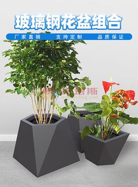 深圳市龙岗区依塔斯写字楼公司前台玻璃钢落地式菱形花盆花钵美陈