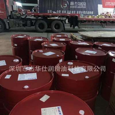 美*孚中重级循环系统油DTE OIL Heavy Medium VG68涡轮机透平油