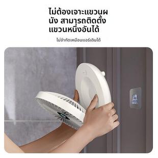 厨房风扇2026新款厕所风扇充电折叠户外风扇办公室桌面挂壁式风扇