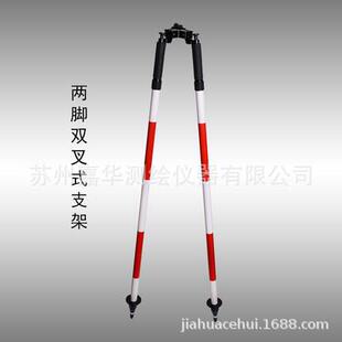 双叉支架用于固定RTK测量碳纤维对中杆