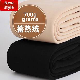 秋冬季加绒加厚打底裤女超厚保暖特厚肉色光腿神器一体外穿连裤袜
