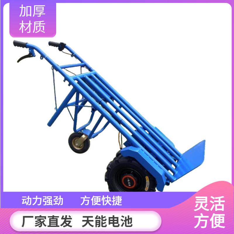 电动手推车老虎车搬运车运输车建筑工地小推车家用农用玻璃车其他