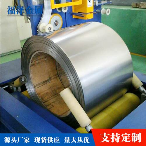 GR.5钛带材宝鸡金属钛卷带箔材供应0.5*1250mm钛卷带钛箔材