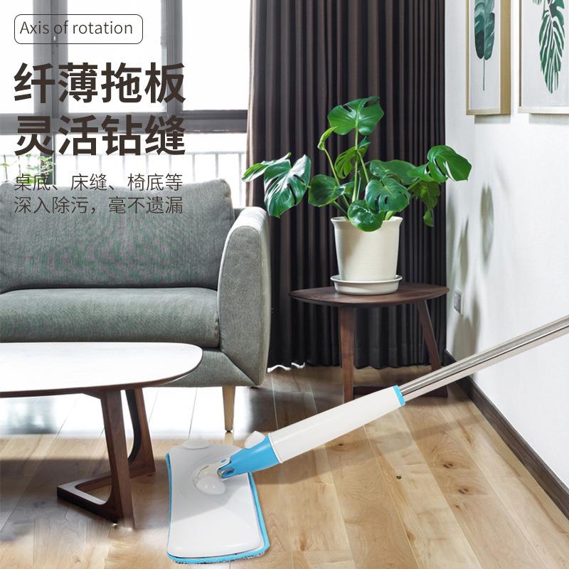 新款直销新品微湿喷雾喷水拖把平板家用木地板瓷砖大号地拖免手洗