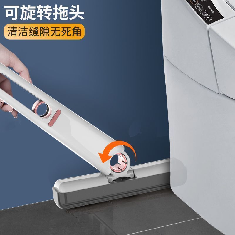 吸水性拖把代替抹布其它卫浴配件