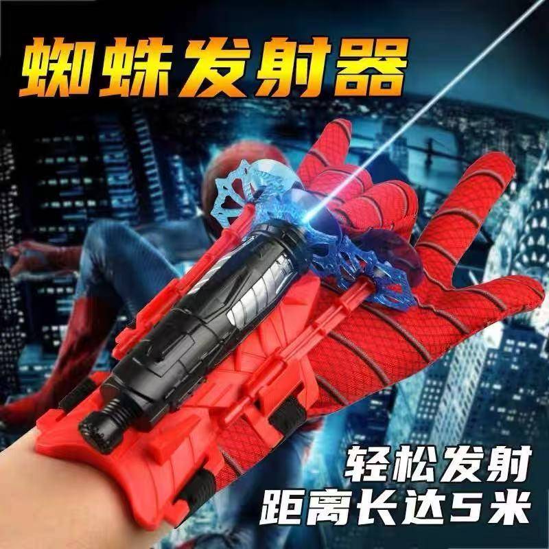 发射器玩具英雄侠穿戴手腕吸盘发射器软弹吐丝玩具BY30