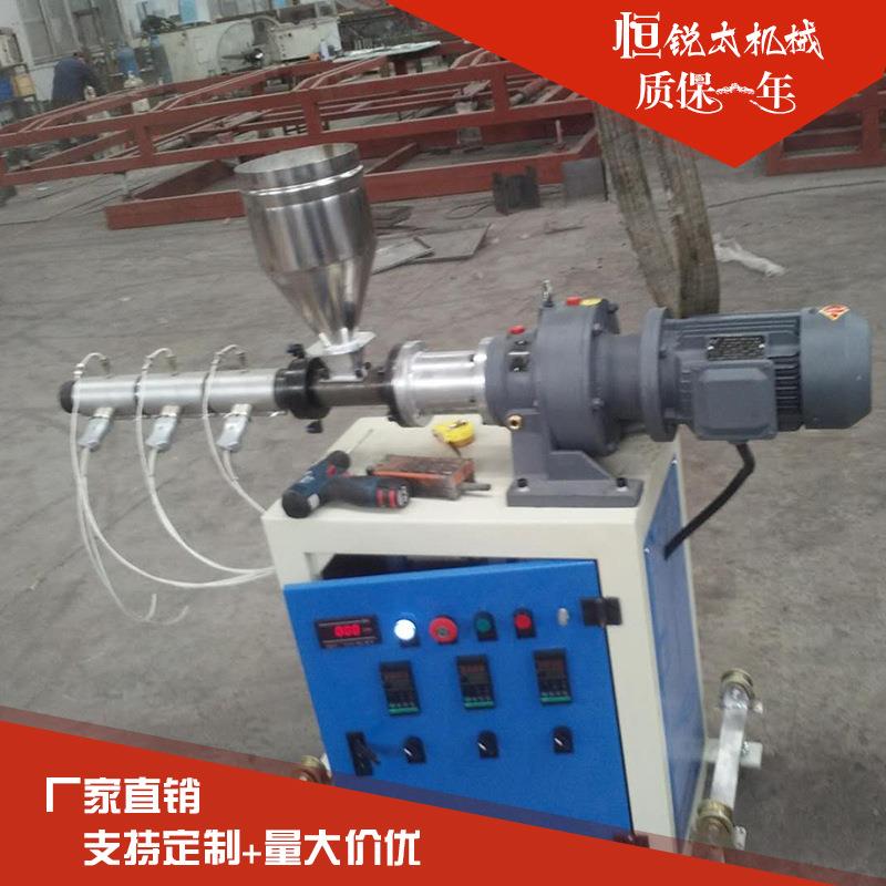 sj25/30小型标识线塑料PE管材色标机PPR软管螺杆色标线挤出机