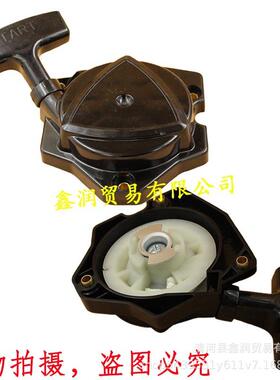 A051003412反冲起动器适合Echo PB-8010T PB-9010H PB-8010T拉盘