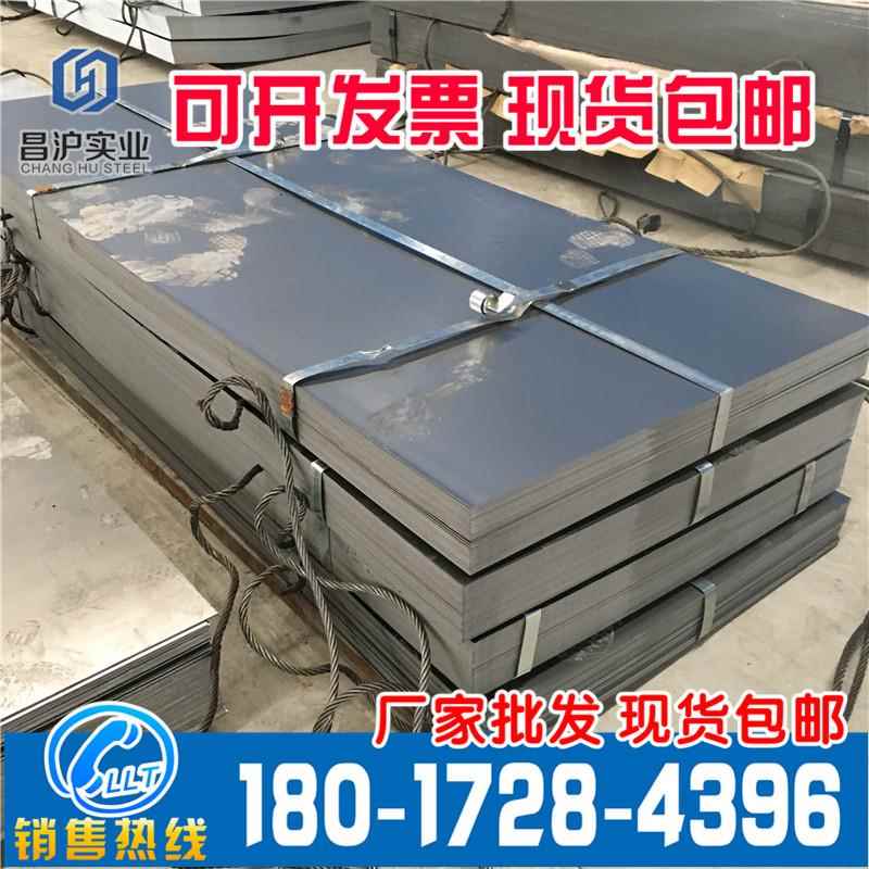 大量冷轧板SPCC DC01 1.0 1.2 1.5 1.8 2.0 3.0mm可开平分条加工