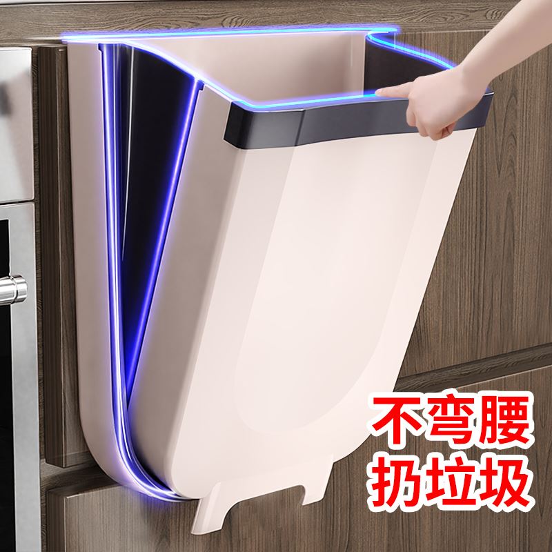 厨房垃圾桶挂式可折叠家用橱柜门壁挂式厨余专用大容量收纳桶创意