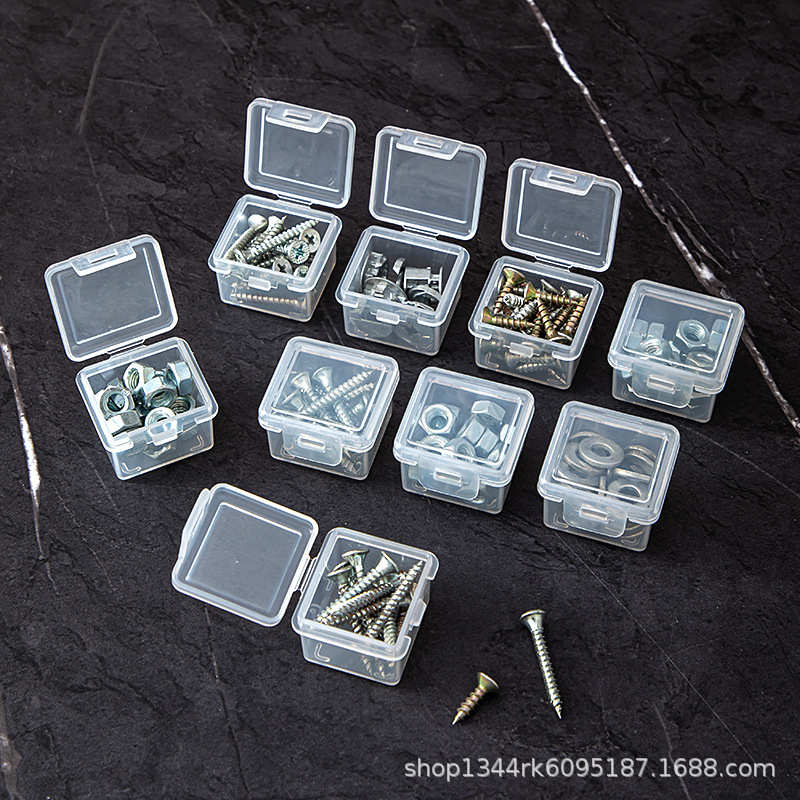 收纳盒零件盒工具盒螺丝物料元件透明分隔配件样品小盒子塑料