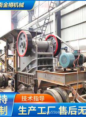 厂家供应轮胎式移动破碎筛分站柴油带动 砂石骨料制砂机生产线