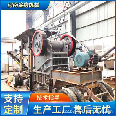 厂家供应轮胎式移动破碎筛分站柴油带动 砂石骨料制砂机生产线