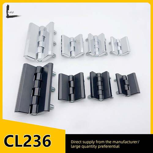 CL236-1A-2A镶嵌螺柱铰炼 CL218配电箱电柜门HL051-1-2-3工业合页