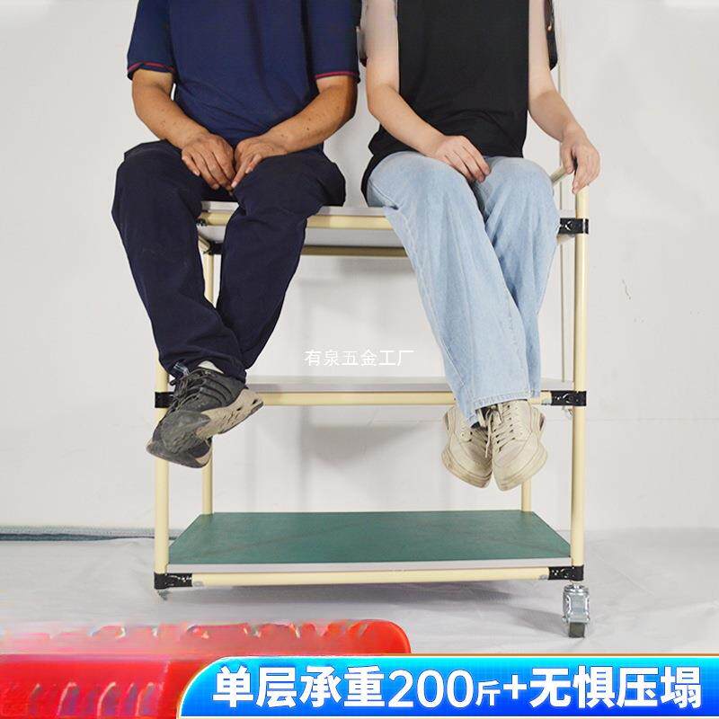 防静电周转车物料架多功能分拣车间带轮精益管小推车工具车