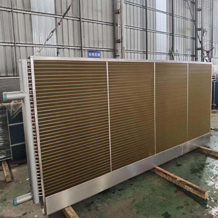 浙江冷水盘管 加热盘管 蒸汽盘管 蒸发器 冷凝器非标定做表冷器