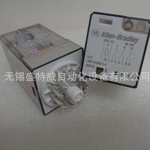 原装现货 700-HA33A1-4 罗克韦尔 管座继电器 11针 10A AC120V