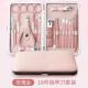 正品 家用爱指甲携钳便美甲修甲工脚可指具甲剪 德国18件指甲刀套装