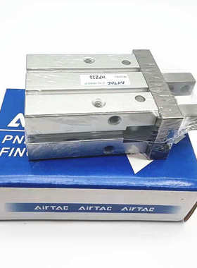 亚德客手指气缸HFZ16/HFZ20/HFZL16/1025/32/40平行HFK气动AIRTAC