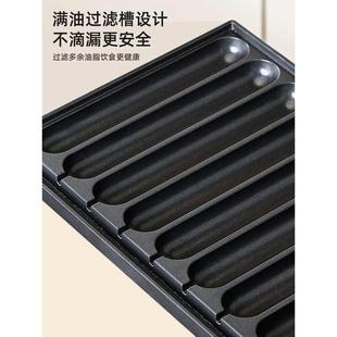 Θ批发烤肠机卡式炉商用烤肠铁盘烤肠专用盘淀粉肠烤盘摆摊烤香