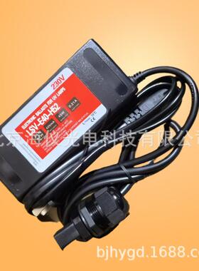 水处理杀菌灯一体化电子镇流器230VLSV-E40-H5221-41W一体电源