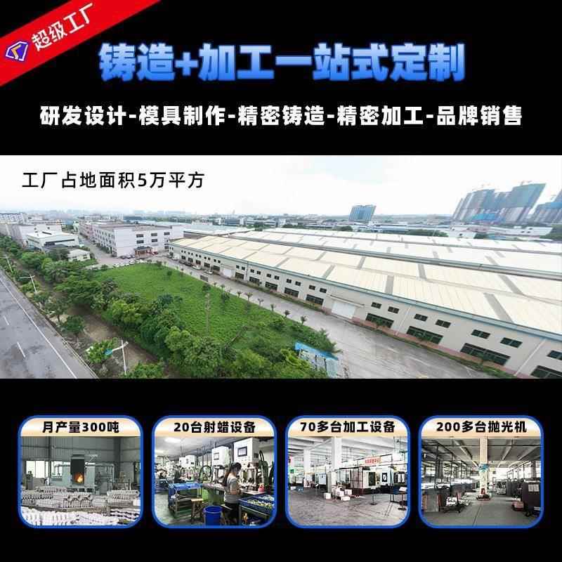 楼口31201304 316不锈圆钢管扶手托架梯栏出杆连接五金配件定制