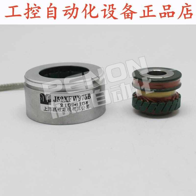 J52XFW975J旋转J52XFW975H全新J52XFW975B J52XFW975BL-L28编码器