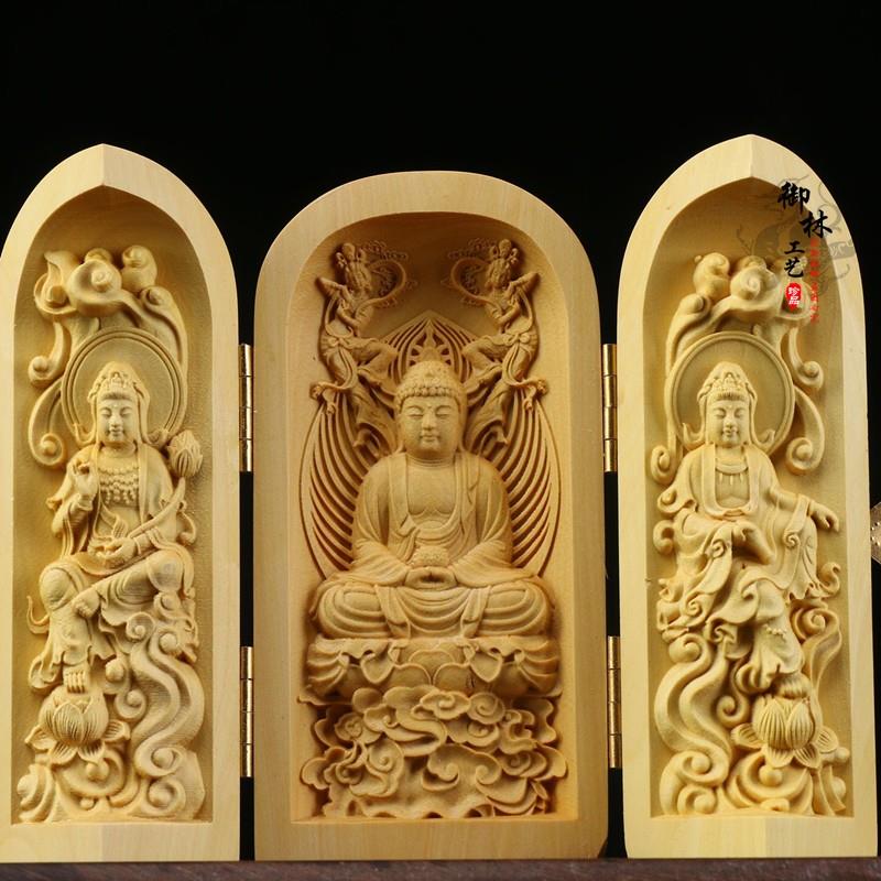 正品小叶黄杨木雕西工方三佛像观音摆件实木随身艺佛三圣开 盒礼